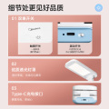 台灯 魔盒 MT-5F1 D 白色 30/40/50K 3000mAh