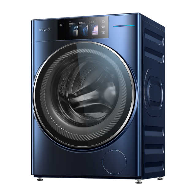 CLGT10CTL 滚筒洗衣机 锆石蓝 220V,1Ph 50Hz 转速1400 带银离子