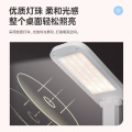 台灯 魔盒 MT-5F1 D 白色 30/40/50K 3000mAh