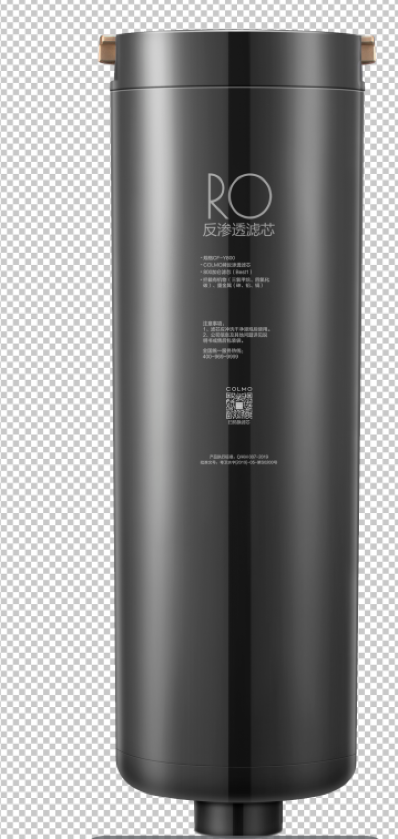 产品详情介绍