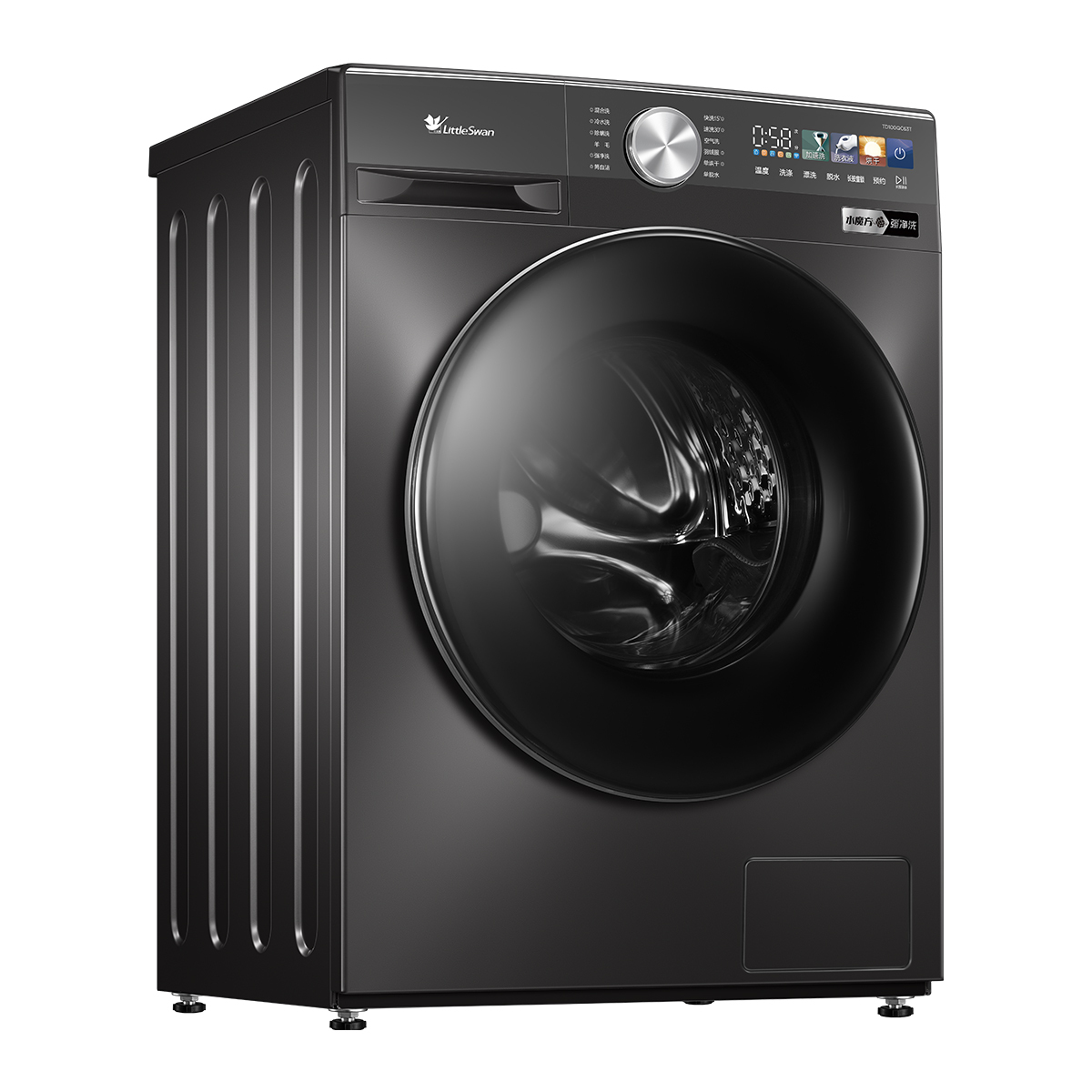 小天鹅TD100QC63T 滚筒洗烘一体机 金属钛色