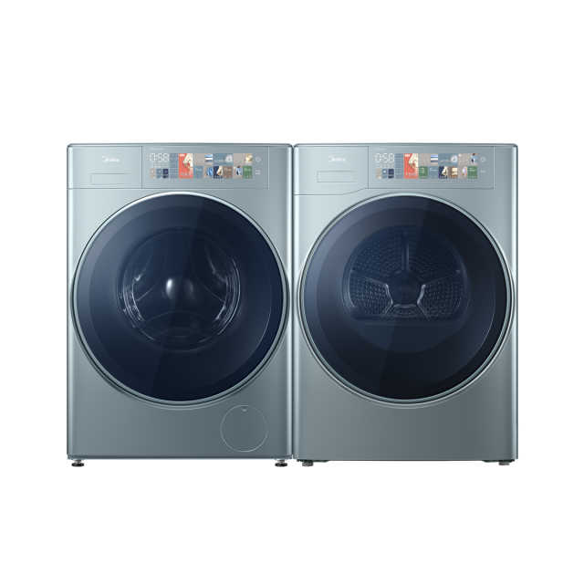 MG100IAIR5+MH100IAIR5