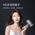 美的高速吹风机FG1家用吹风筒低噪速干大功率风力负离子护发电吹风 钛金灰