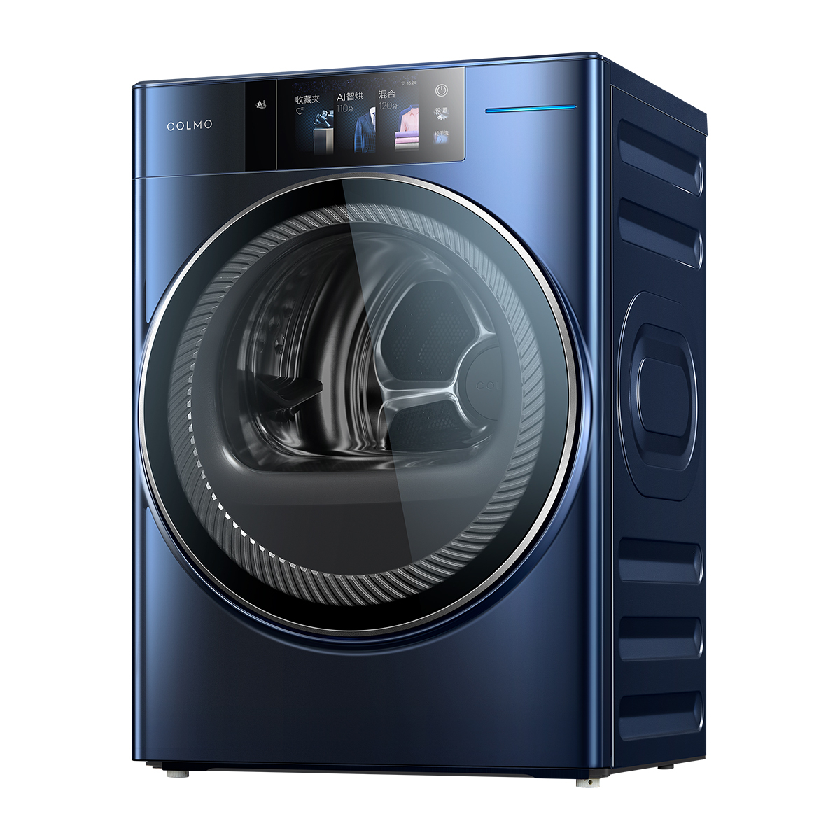 CLHP10CTL 热泵式干衣机 锆石蓝 220V,1Ph 50Hz