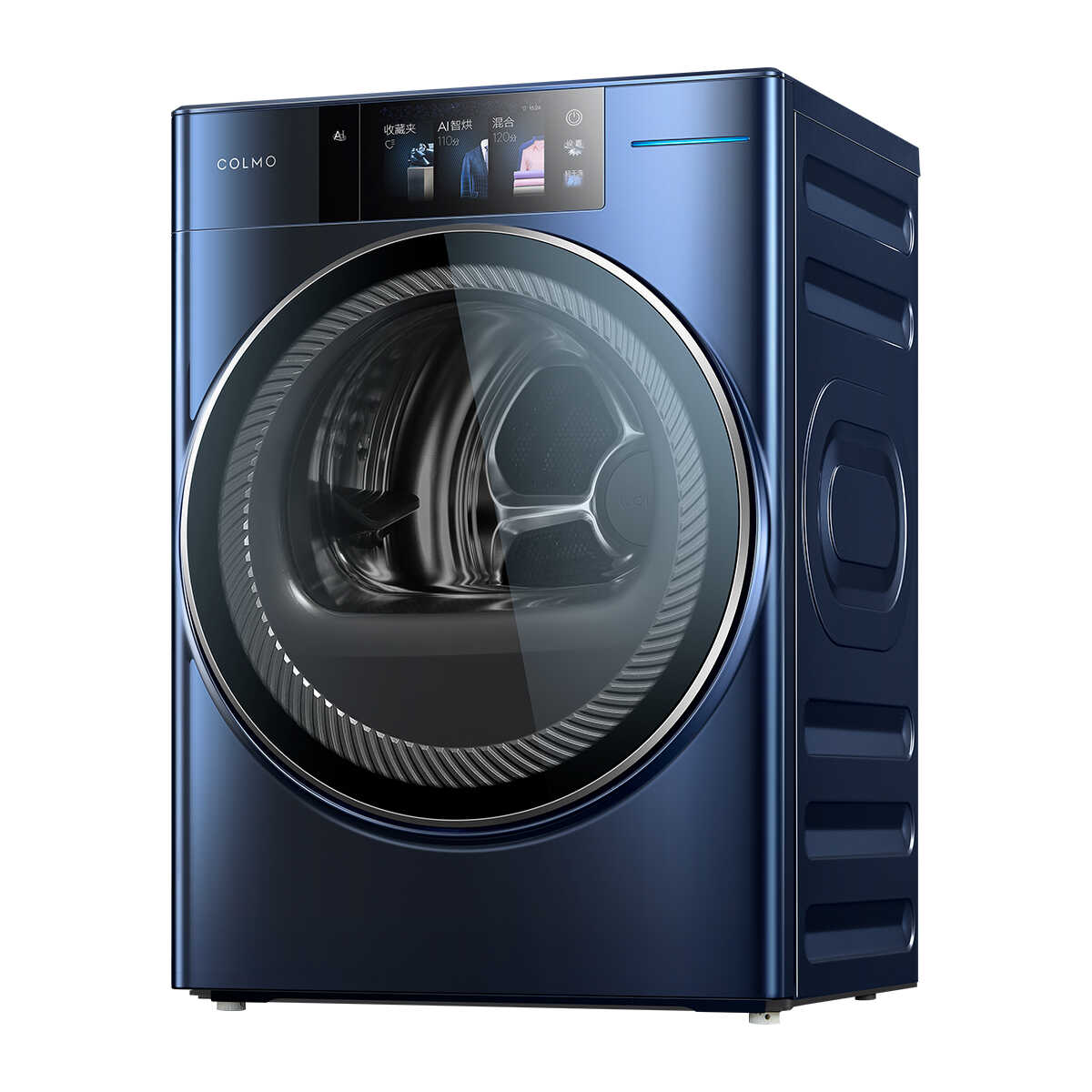 CLHP10CTL 热泵式干衣机 锆石蓝 220V,1Ph 50Hz