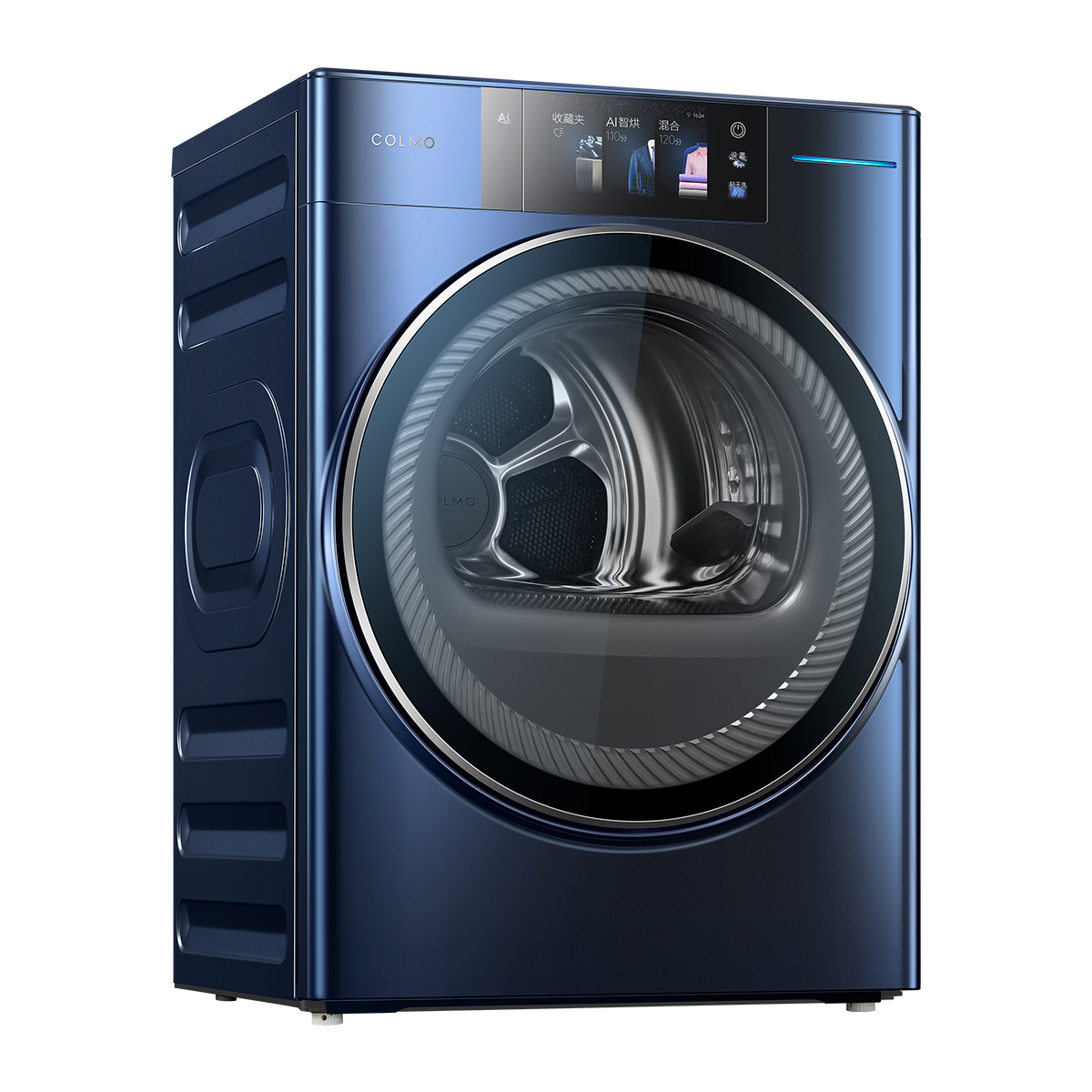 CLHP10CTL 热泵式干衣机 锆石蓝 220V,1Ph 50Hz