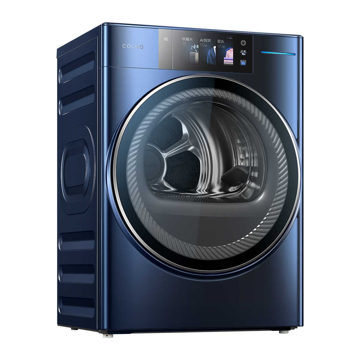 CLHP10CTL 热泵式干衣机 锆石蓝 220V,1Ph 50Hz