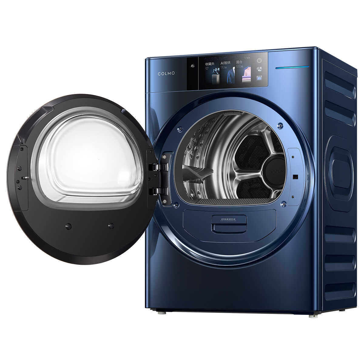 CLHP10CTL 热泵式干衣机 锆石蓝 220V,1Ph 50Hz