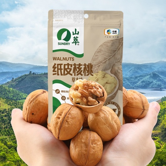 中粮山萃枣核桃礼盒768g