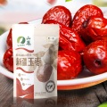中粮山萃枣核桃礼盒768g