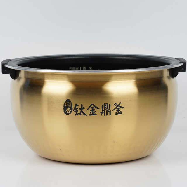 美的电饭煲内胆内锅 b-neig40-f073 GB 4L 多层复合板 T3.0