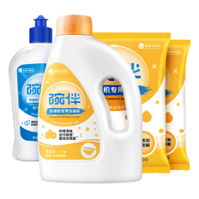 碗伴 洗碗粉经典套餐 4件套 科学搭配 一次买齐 (1kg粉+500gX2袋盐球+500ml漂洗剂）