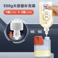 碗伴 自动投放洗碗机专用洗碗液 洗碗机专用洗涤剂 WB-ZDXWY-550G