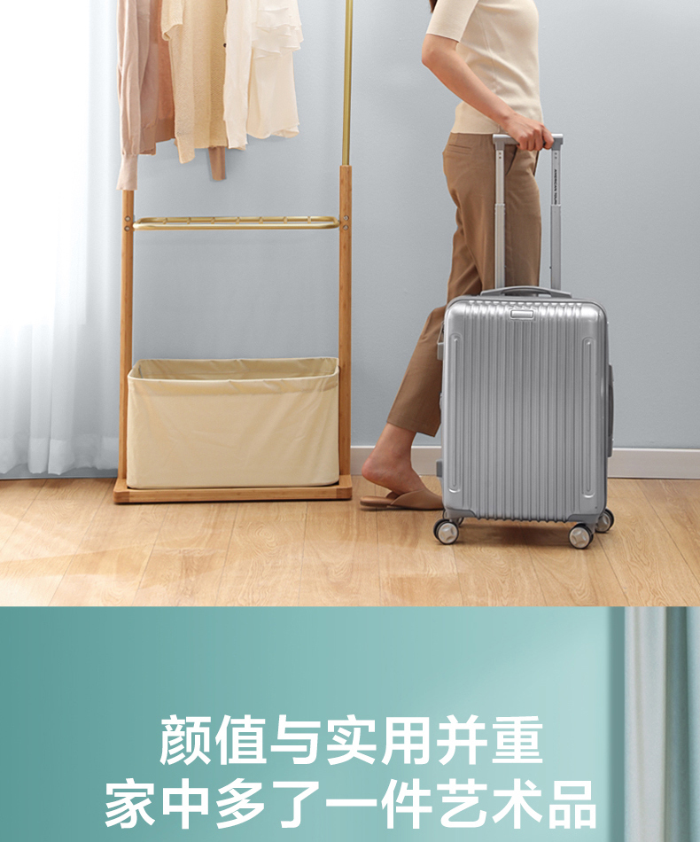 产品详情介绍