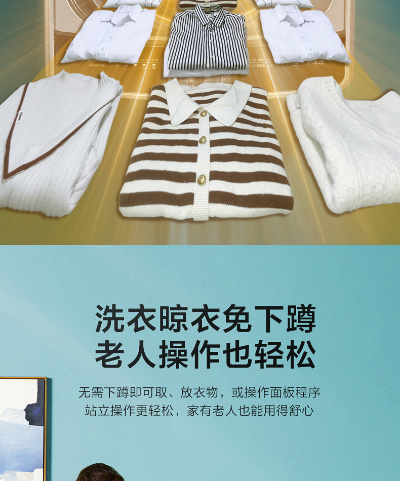 产品详情介绍