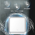 换气扇 10cm超薄箱体 183m³/h极速换气  H1901-F40