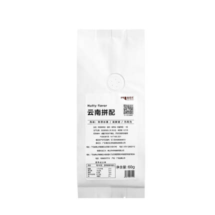 咖啡豆MA-KFD06  咖啡豆 60g