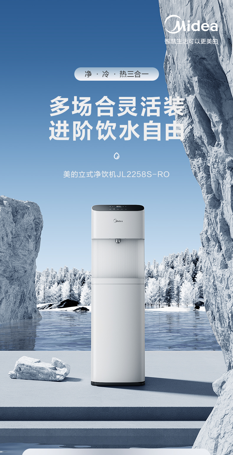 产品详情介绍