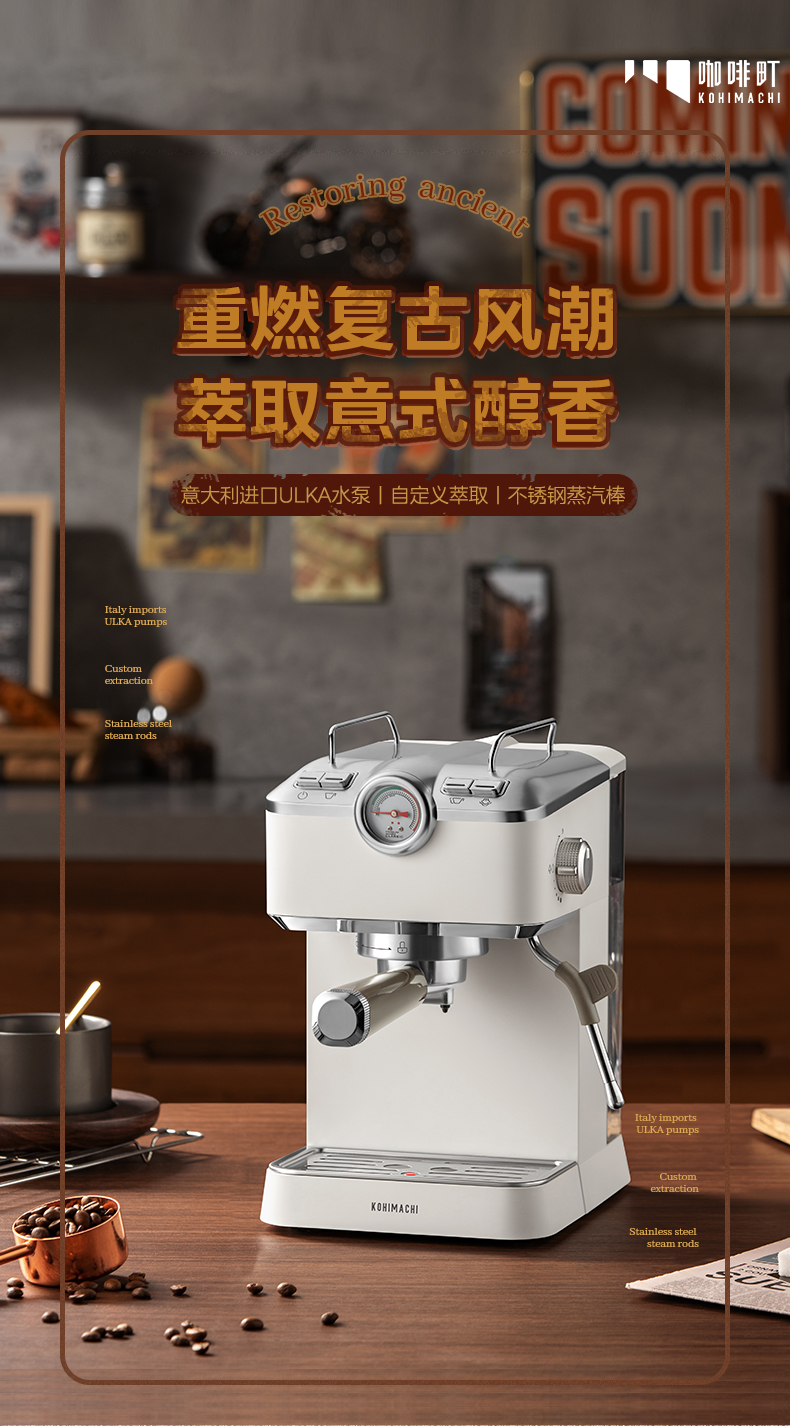 产品详情介绍