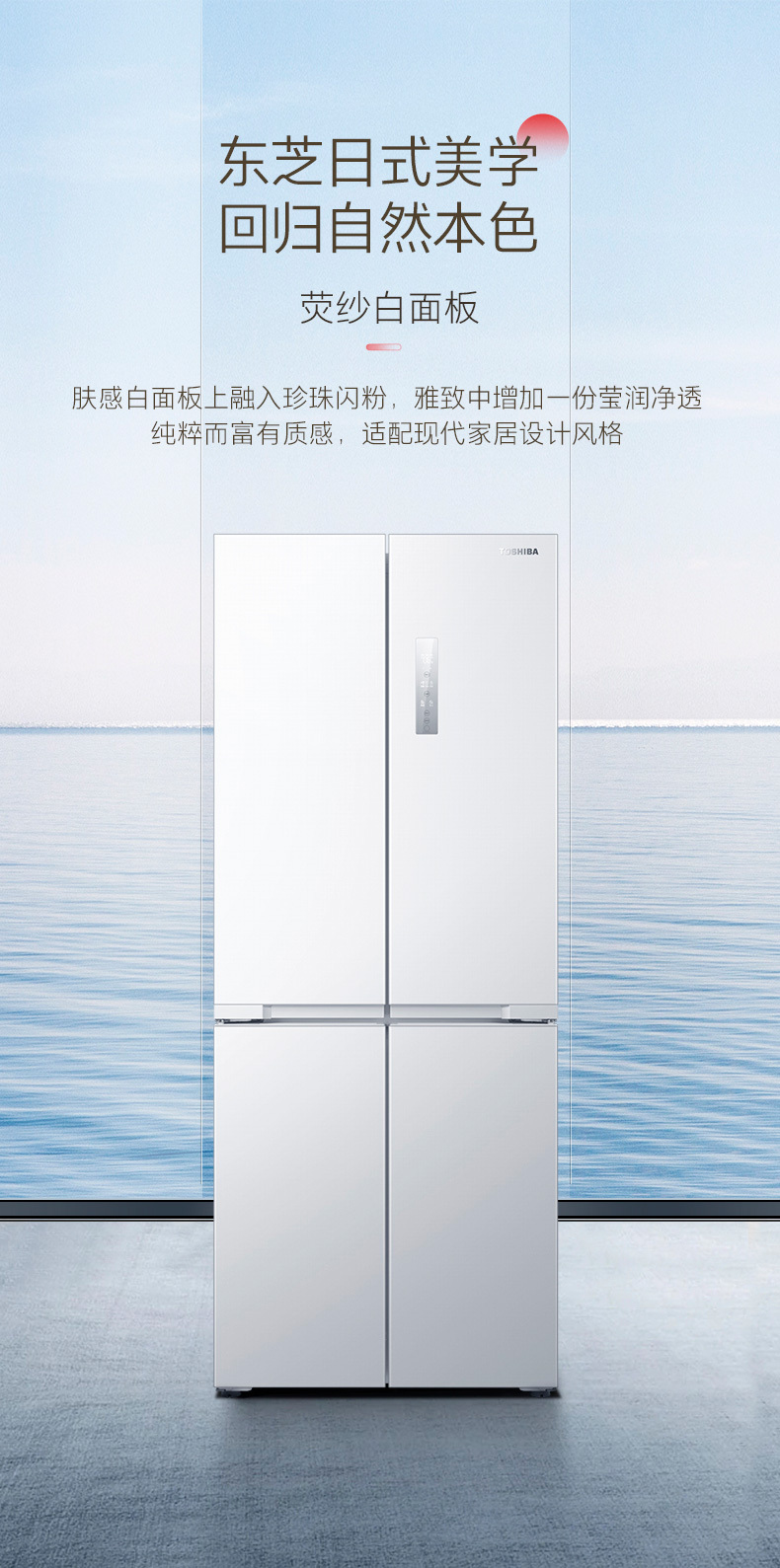 产品详情介绍