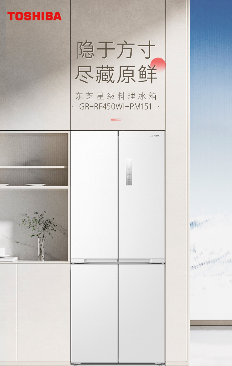 产品详情介绍