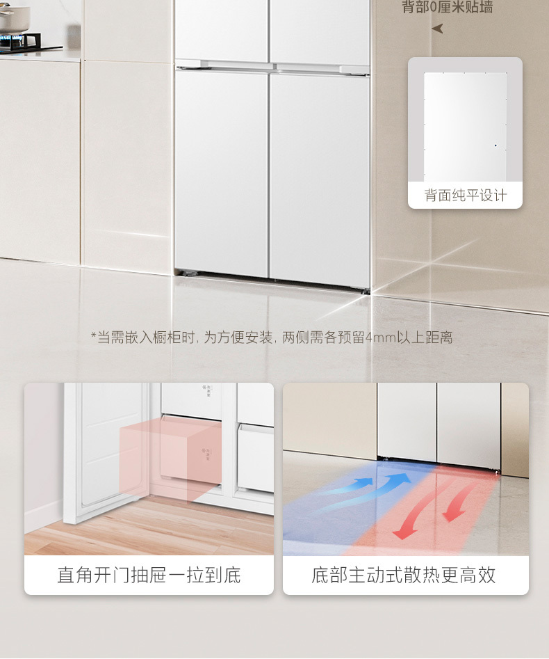 产品详情介绍