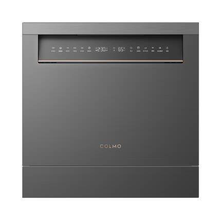 【企业补贴】COLMO 台式洗碗机 13套大容量 分层洗 一级水效 CDS13T02