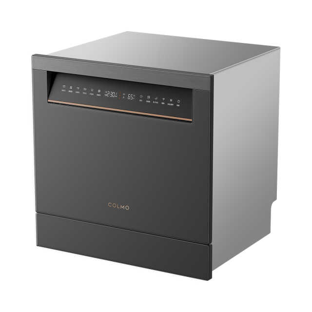 COLMO 台式洗碗机 13套大容量 分层洗 一级水效 CDS13T02