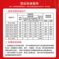 TCL 65T8G Max 65英寸 QLED量子点 120Hz 4+64GB 护眼电视