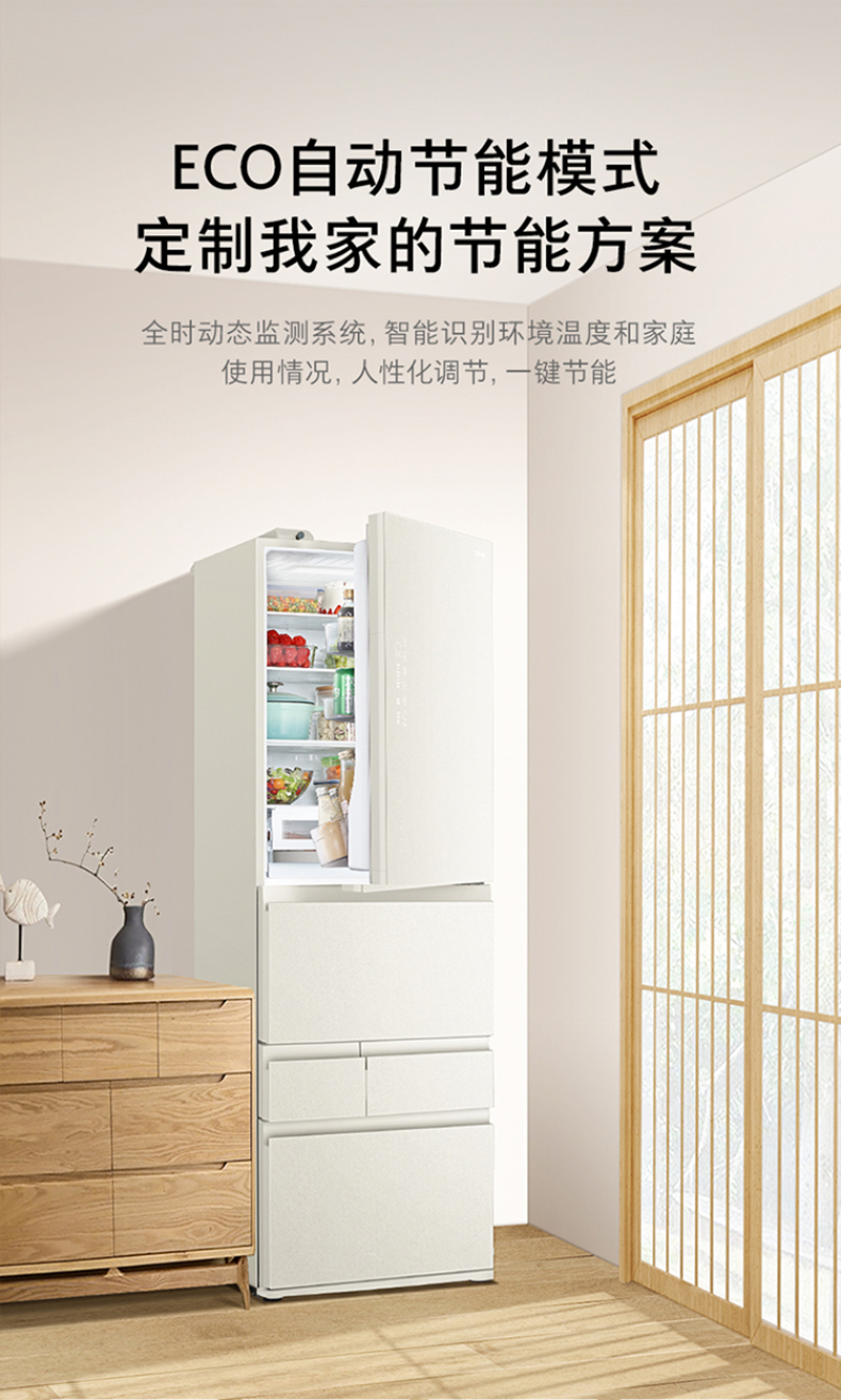 产品详情介绍