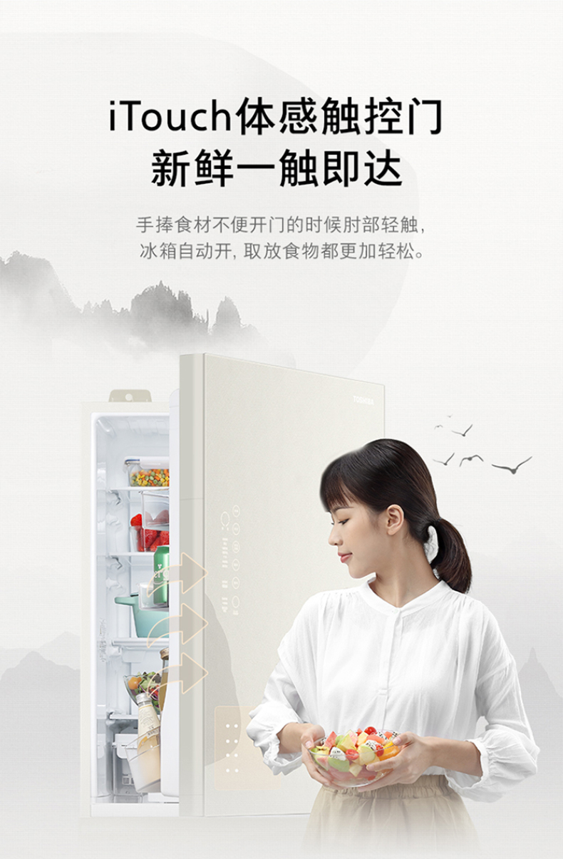 产品详情介绍