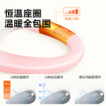东芝智能马桶盖T2-83G6