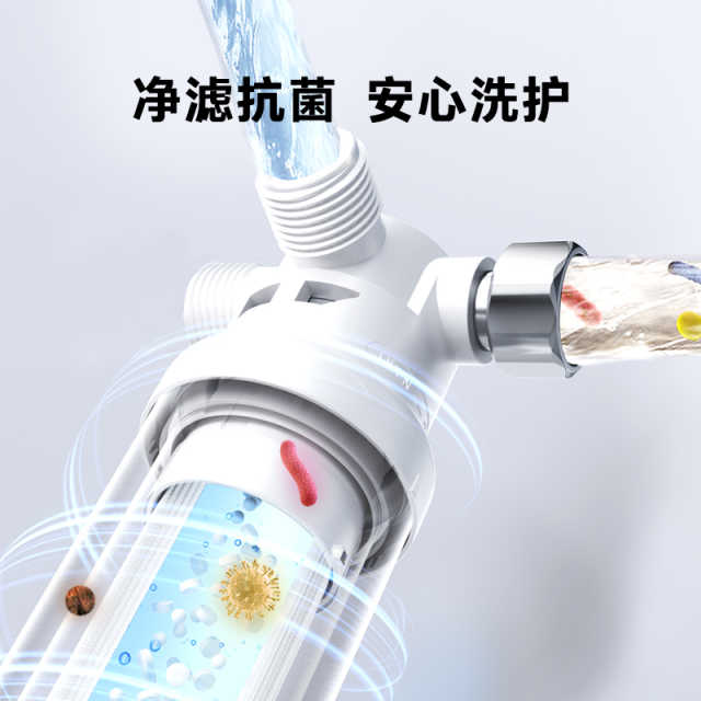 东芝阻垢过滤器 PAS-01（不含三通）  东芝 阻垢抗菌过滤器