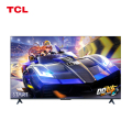 TCL 55V8E 55英寸 120Hz 高色域 NFC投屏 2+32GB电视