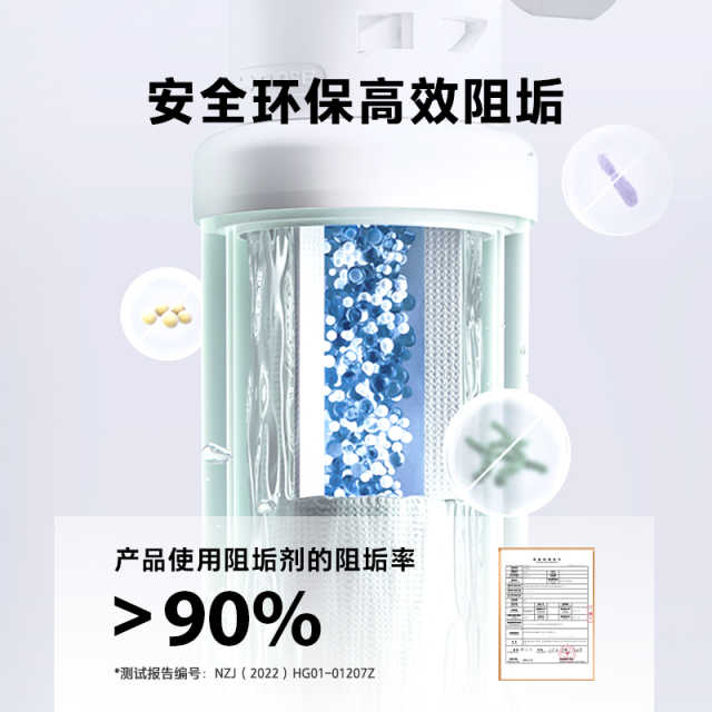 东芝阻垢过滤器 PAS-01（不含三通）  东芝 阻垢抗菌过滤器
