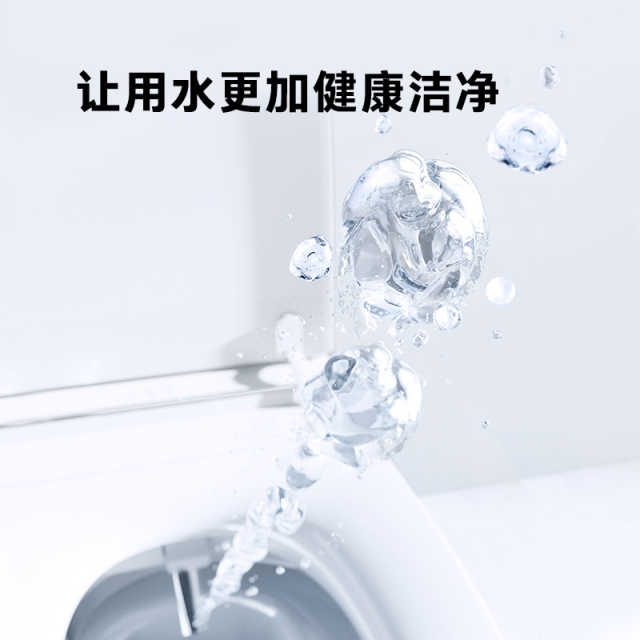 东芝阻垢过滤器 PAS-01（不含三通）  东芝 阻垢抗菌过滤器