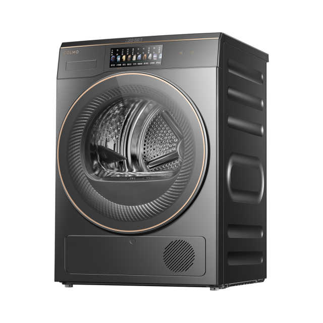 CLHZ10HE-E 热泵式干衣机 星泽灰 220V,1Ph 50Hz