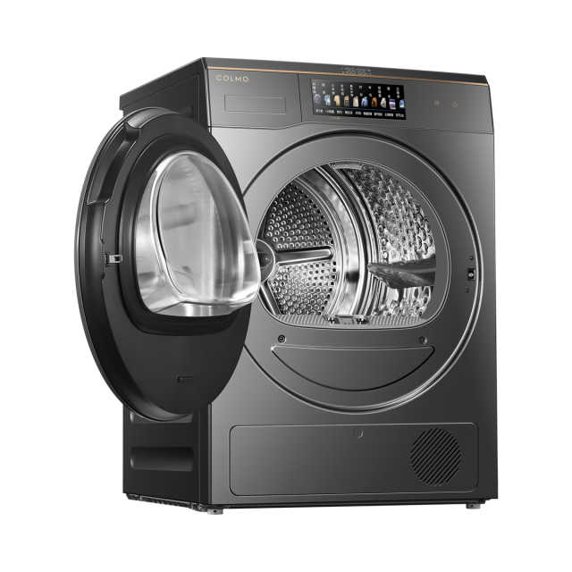 CLHZ10HE-E 热泵式干衣机 星泽灰 220V,1Ph 50Hz