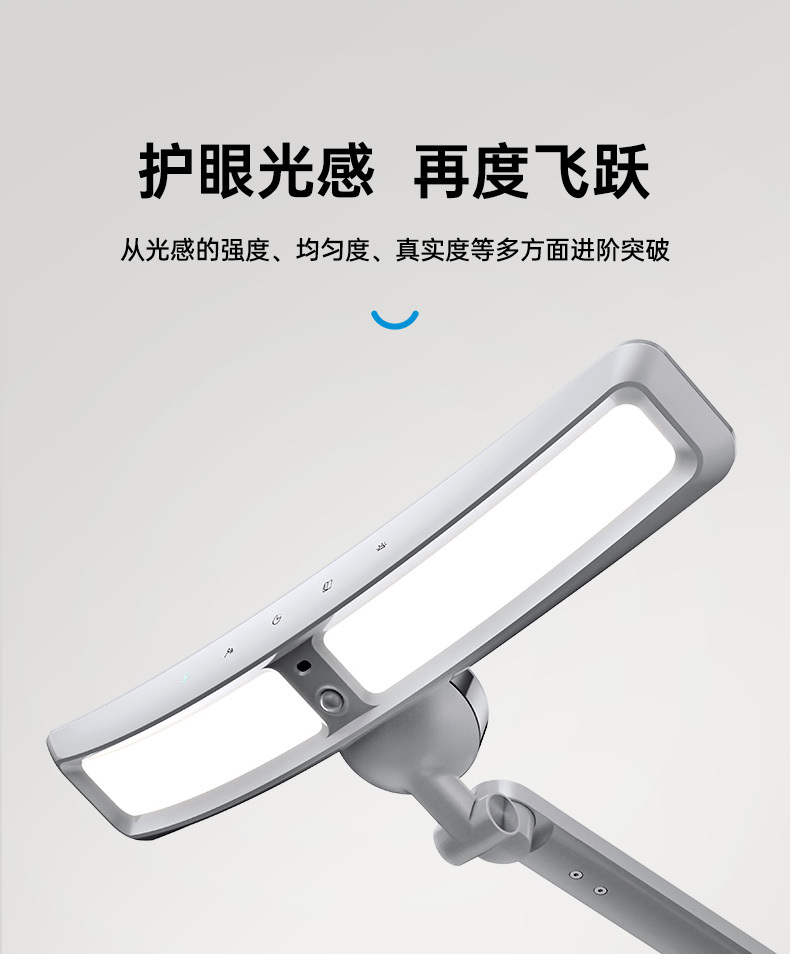 产品详情介绍