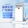 浴霸 大白D7银色 触摸  单电机 AC 人体感应/小夜灯/换气/摆风/数显