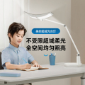 国AA全光谱学生儿童书桌写作业阅读学习专用超域光护眼台灯