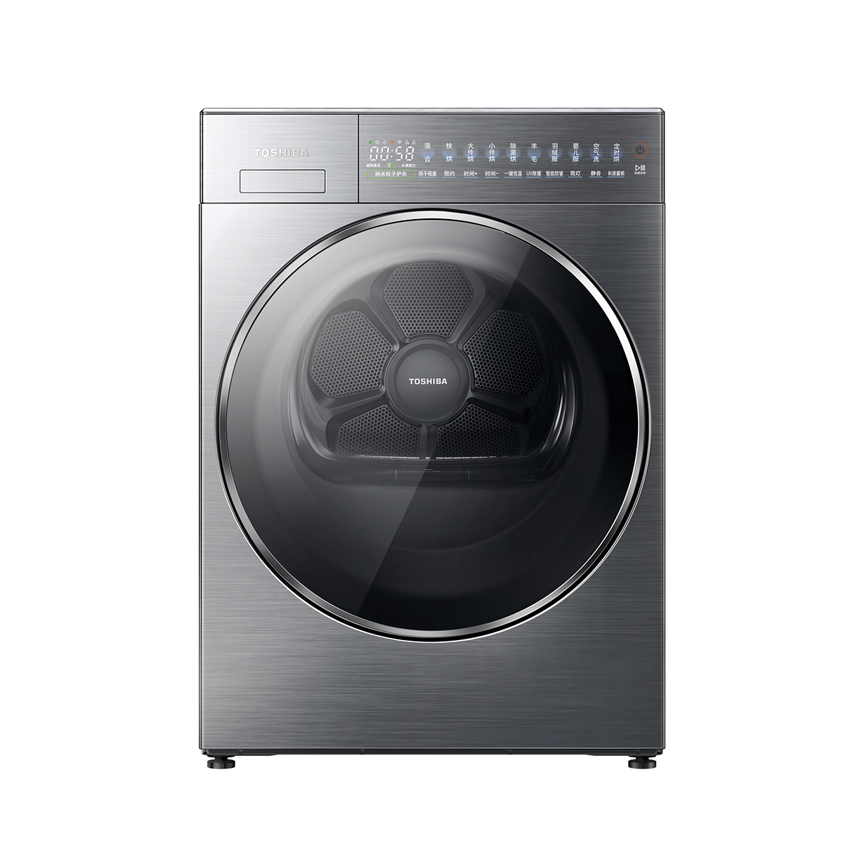 DH-10T25B 干衣护理机 流光银 220V,1Ph 50Hz