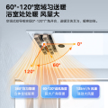 浴霸 大白D7银色 触摸  单电机 AC 人体感应/小夜灯/换气/摆风/数显