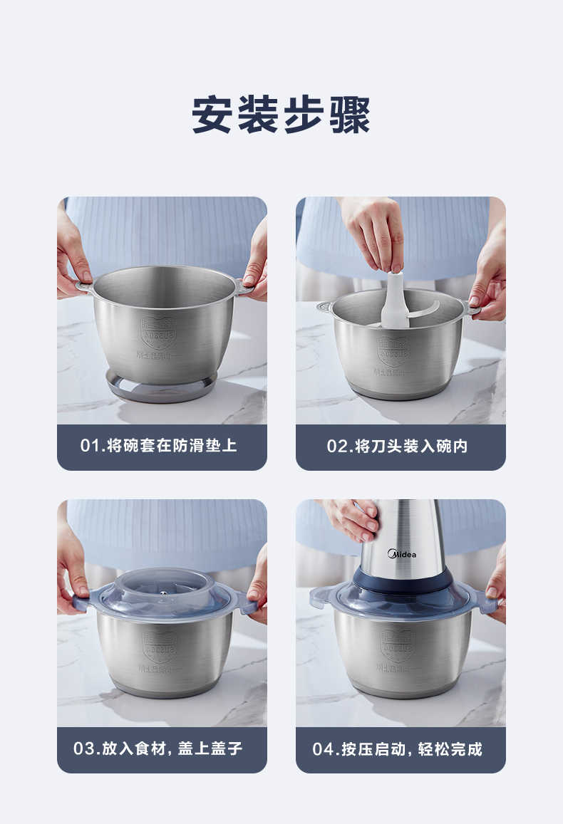 商品详情