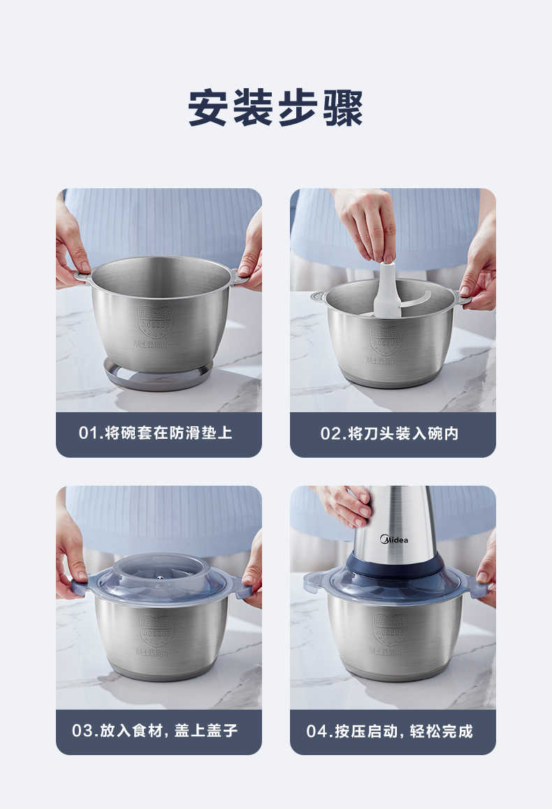 商品详情