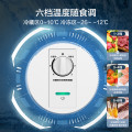 【双温冷柜】美的双温双箱 D+速冻系统 100h断电保护 BCD-278VM(E) 极地白
