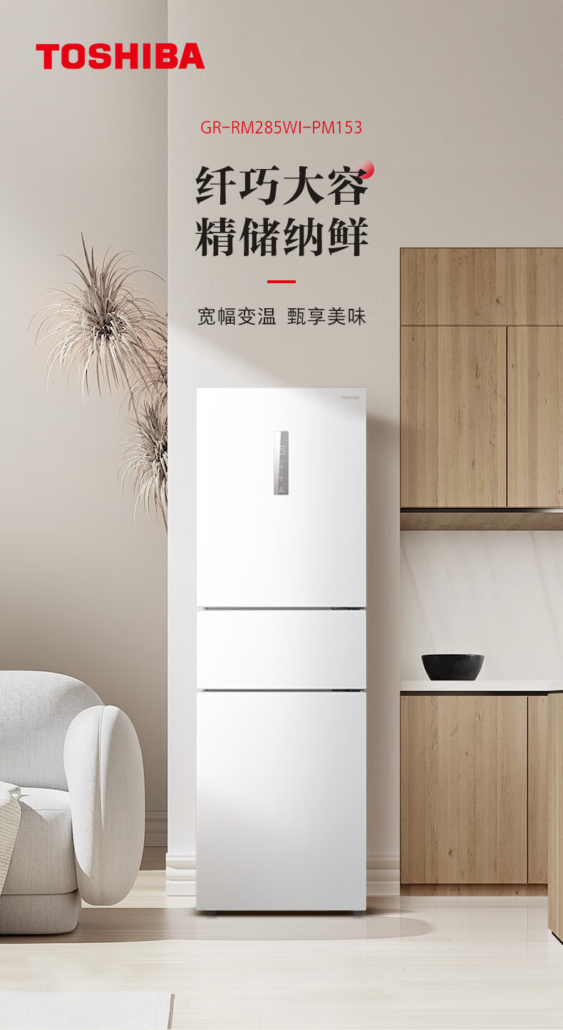 产品详情介绍