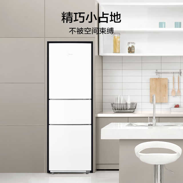 美的三门冰箱  三门三温 中门软冷冻大空间 节能低音 MR-223TE 极地白