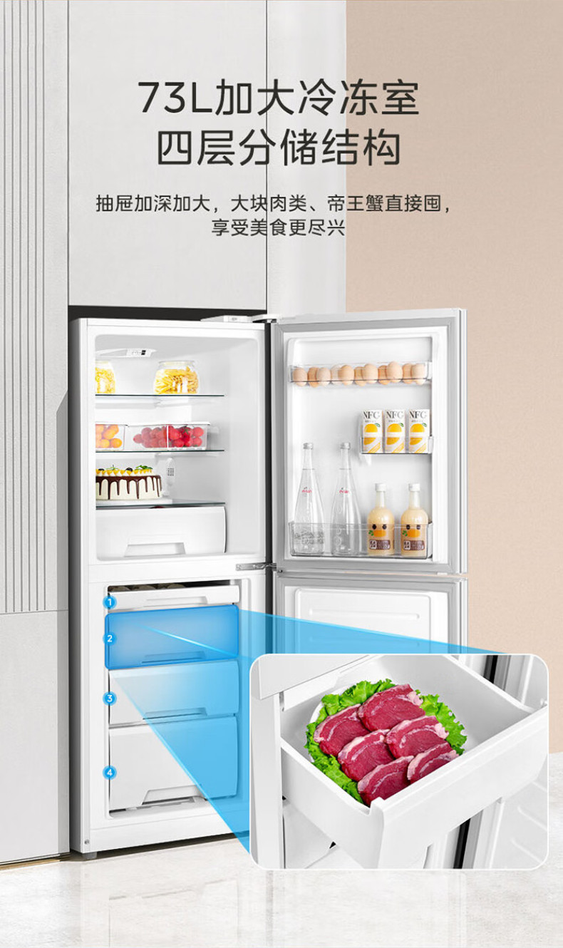 产品详情介绍