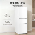 美的三门冰箱  三门三温 中门软冷冻大空间 节能低音 MR-223TE 极地白